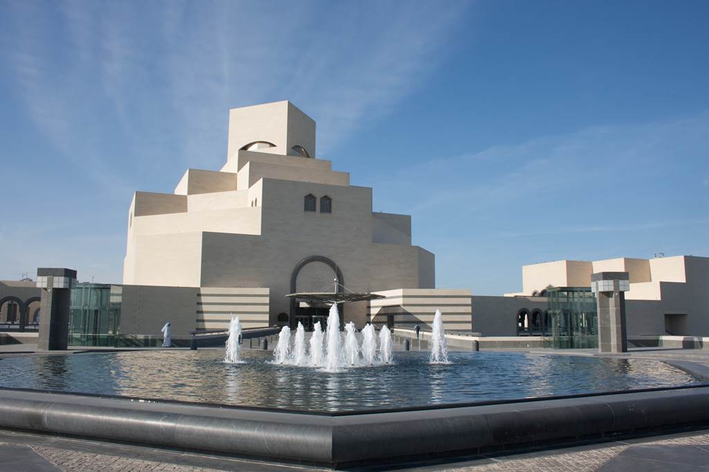 Museum Islamic Art Doha Qatar Images Detail XciteFun net