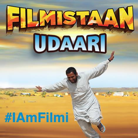 Udaari Filmistaan Movie Song - XciteFun.net