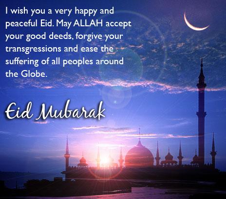 EID Mubarak Messages 2014 - Happy EID Wishes & Quotes - XciteFun.net