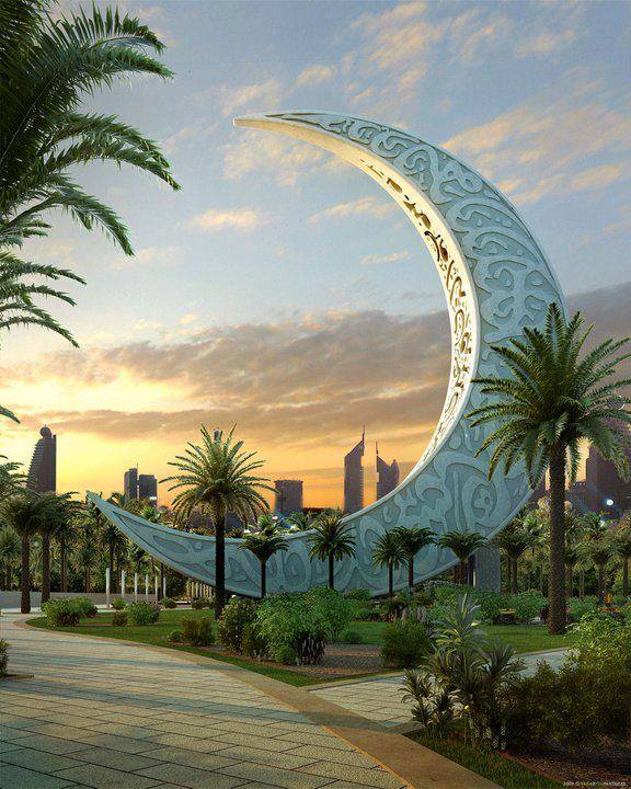 New Moon Islamic Landscape Park Dubai XciteFun net