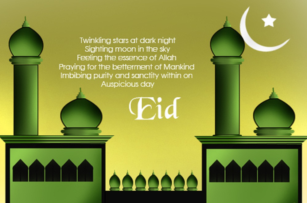 eid-ul-adha-messages-2014-eid-sms-xcitefun