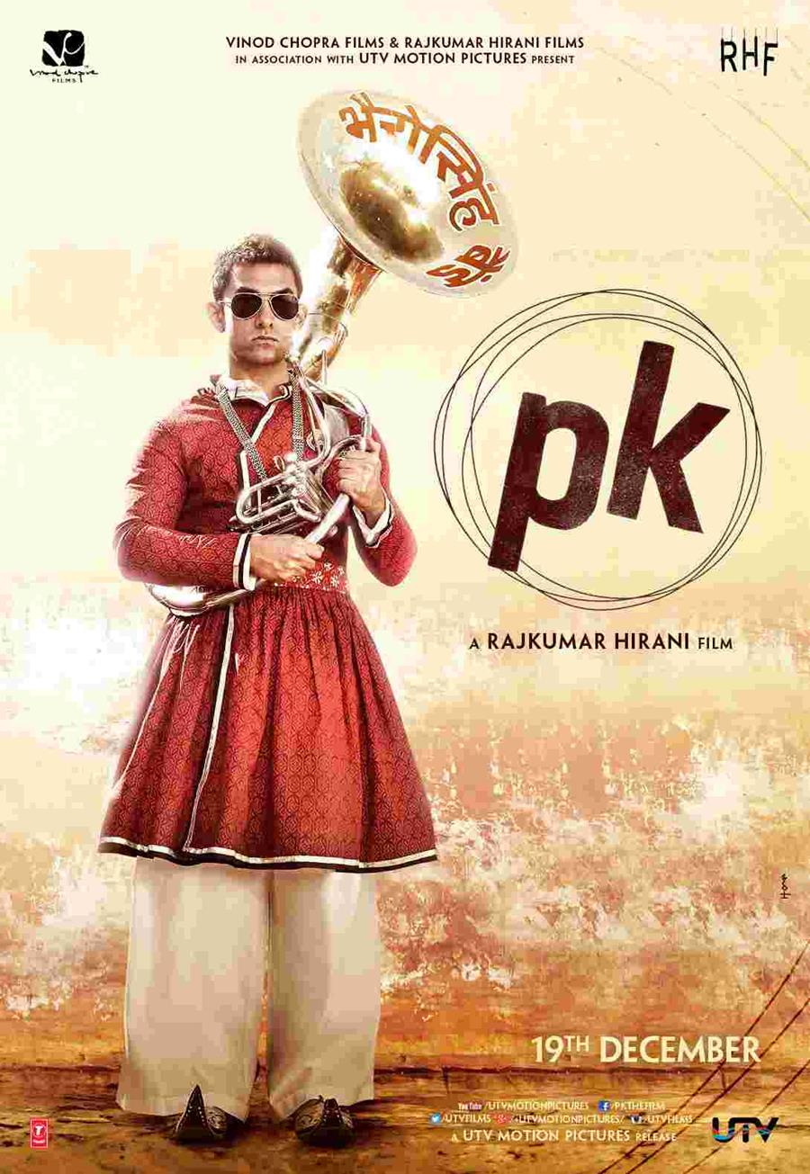 PK Movie Released New Funny Images - XciteFun.net