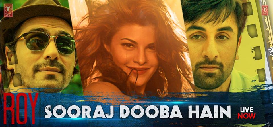 sooraj dooba hai mp3 song download